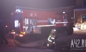 Пожару в мебельном центре в Кемерове присвоен третий номер сложности
