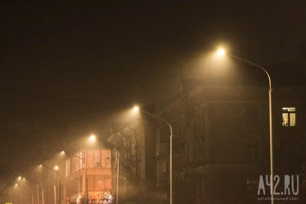 Власти Кузбасса начали сбор предложений от жителей, как улучшить качество воздуха