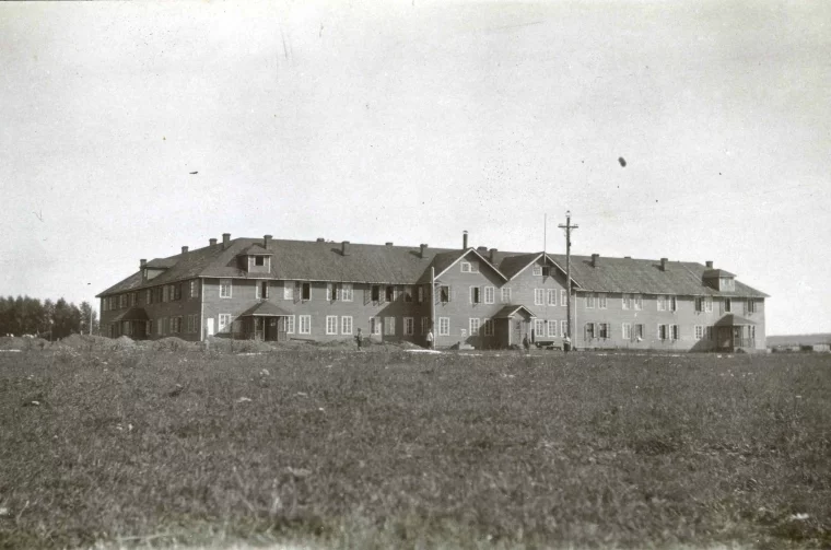 Дом коммуны