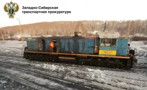 Тепловоз загорелся на станции Листвяги в Новокузнецке