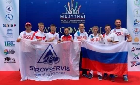 Российская сборная стала победителем ЧМ по тайскому боксу при поддержке ЗАО «Стройсервис»