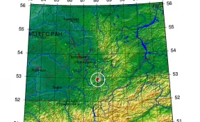 В Шерегеше произошло землетрясение магнитудой 2,3