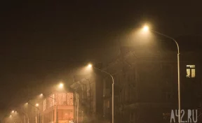 Власти Кузбасса начали сбор предложений от жителей, как улучшить качество воздуха