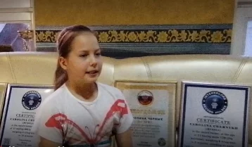 Фото: 11-летняя россиянка на самоизоляции побила рекорд по рекордам 1