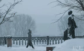 Температурные качели от -18 до +4 ждут кузбассовцев на новой неделе ноября