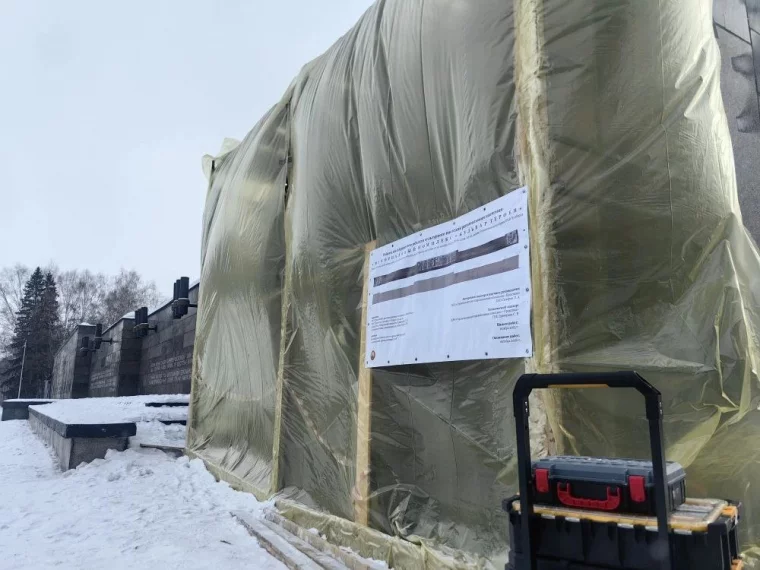 Фото: В мэрии Новокузнецка рассказали о продолжении реставрации мемориала «Тыл — Фронту» 4