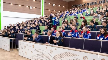 Фото: В КемГУ проходит молодёжный образовательный форум 1
