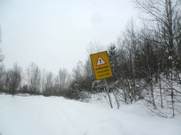 Фото: Кузбассовцев предупредили о возможном сходе лавин на территории Новокузнецка 3