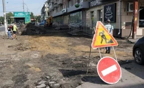 В Кемерове начали ремонт дорог, запланированный на 2021 год
