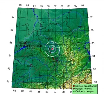 Фото: В Кузбассе сейсмостанции зарегистрировали землетрясение 1