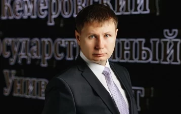 Фото: Ректор КемГУ вошёл в число доверенных лиц Владимира Путина 1