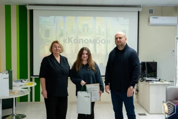 Фото: Кемеровский филиал Россельхозбанка вручил сертификаты на именные стипендии студентам Кузбасского ГАУ 3