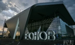 Кемеровский аэропорт выставили на продажу за 138 млн рублей