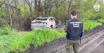 Фото: В Краснодарском крае нашли сожжённую машину аниматоров, пропавших на трассе 1