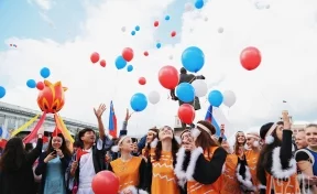 В Кемерове начались праздничные мероприятия, посвящённые 100-летию города