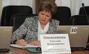 Ульяновский губернатор возмутился селфи 55-летней чиновницы в «шоколадной ванне»