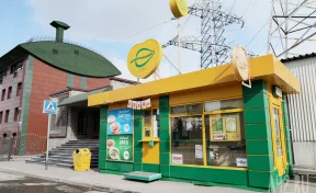 В Кузбассе закроется сеть кофеен «Подорожник»