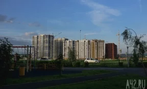 «Однушка» за 6,4 млн рублей: в Кемерове нашли самую дорогую квартиру в новостройке