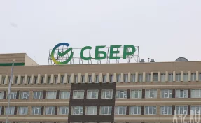 Жители Сибири в 2025 году получили от страховых компаний Сбера 35,4 млрд рублей