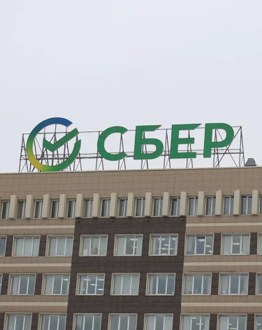 Жители Сибири в 2025 году получили от страховых компаний Сбера 35,4 млрд рублей