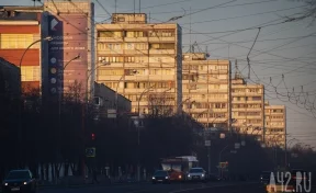 В Кузбассе вторичное жильё за год подорожало почти на 20%