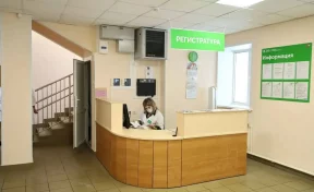 Губернатор Кузбасса сообщил об окончании ремонта детской поликлиники