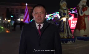 «Год был непростым»: губернатор Середюк поздравил кузбассовцев с праздником
