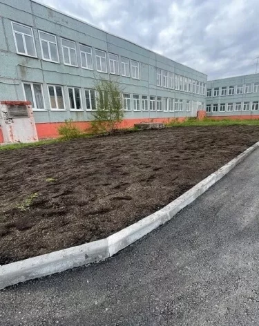 Фото: СГК