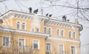 ГЖИ Кузбасса: за неделю выявлено 22 нарушения по уборке снега и наледи 