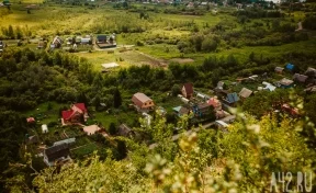 В Кузбассе с нуля построят новую деревню: на проект выделили 36 млн рублей