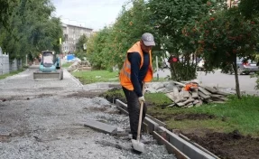 В Кемерове на Красной улице укладывают красную плитку: мэр рассказал о ходе работ