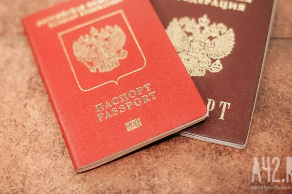 Эксперт назвал дефект в загранпаспорте причиной для запрета въезда в страну