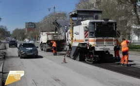 В Кемерове начали ремонтировать улицу Федоровского