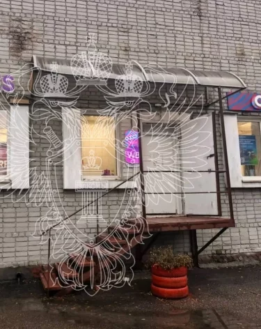 Фото: <a href=https://t.me/kemprokuratura/13037>прокуратура Кузбасса</a> / Телеграм