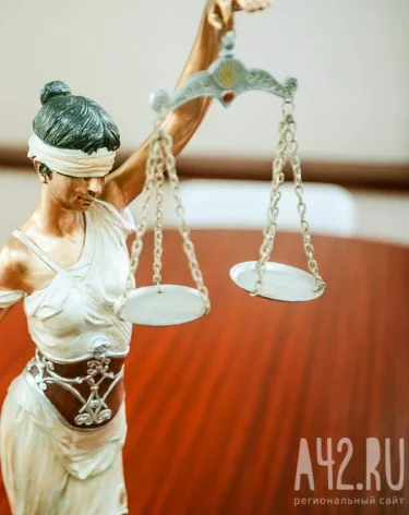 В Кузбассе начальница КУМИ получила условный срок за продажу здания школы-интерната