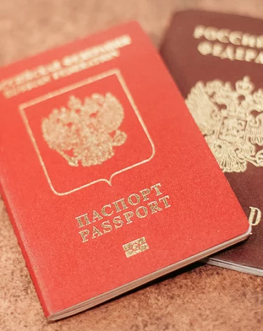 Эксперт назвал дефект в загранпаспорте причиной для запрета въезда в страну