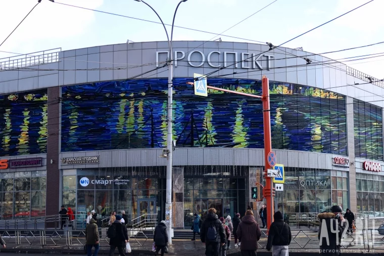 Фото: Кемерово Винсента Ван Гога. Искусство выходит из рам и занимает город 13