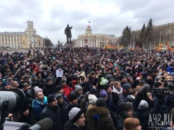 Фото: Кемеровчане хотят митинговать всю ночь ради правды о пожаре в «Зимней вишне» 1