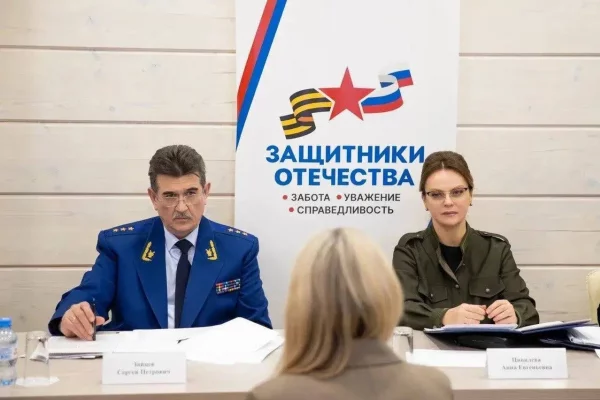 Замгенпрокурора России на личном приёме обсудил с кузбассовцами их проблемы 