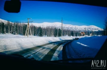 Фото: В Шерегеше отложили строительство трёх дорог из-за проблем с финансированием 1