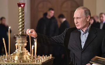 Фото: Владимир Путин поздравил россиян с Рождеством и отметил важность РПЦ для страны 1
