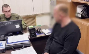 СК: взрыв в доме в Тульской области устроил один из жильцов во время ремонта