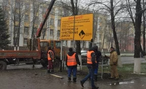 В Кемерове начинается капитальный ремонт проспекта Советского