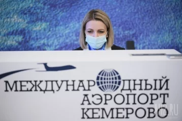 Фото: Кемеровский аэропорт сообщил о росте пассажиропотока на 95% 1