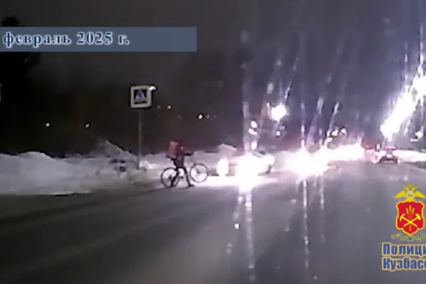 В Кемерове будут судить водителя, сбившего велокурьера на переходе