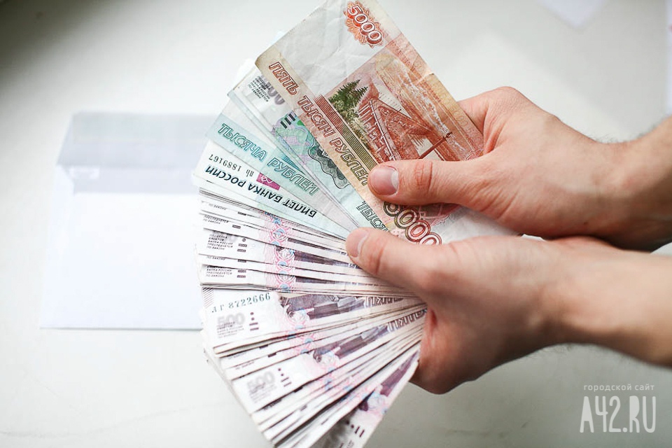 В Кузбассе врач лишилась более 1 млн рублей из-за мошенников