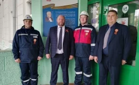 Новокузнецкому району электрических сетей присвоено почётное имя ветерана ВОВ Николая Бойцова