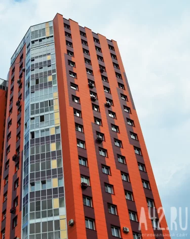 Эксперты: в Кузбассе семья с одним ребёнком накопит на первый взнос по ипотеке за 3 года