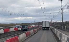 В Новокузнецке все полосы на Запсибовском мосту открыли для движения