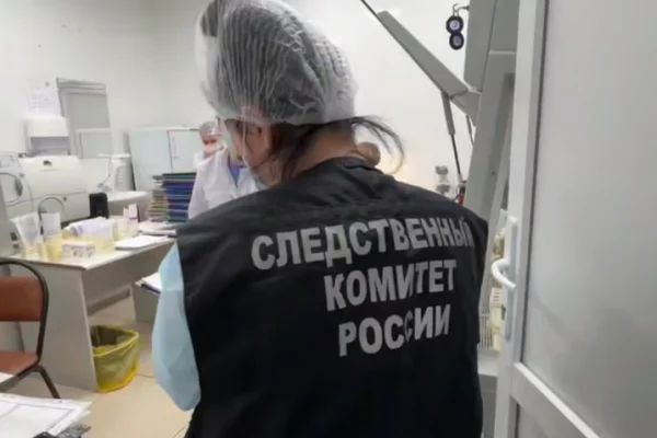 В Пскове главврача обвинили в махинациях с лекарствами на 200 миллионов рублей